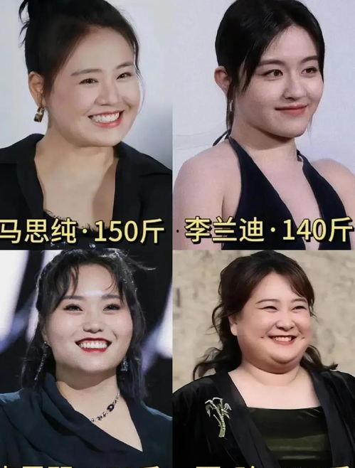 吃大瓜娱乐八卦图片搞笑,揭秘娱乐圈那些搞笑瞬间